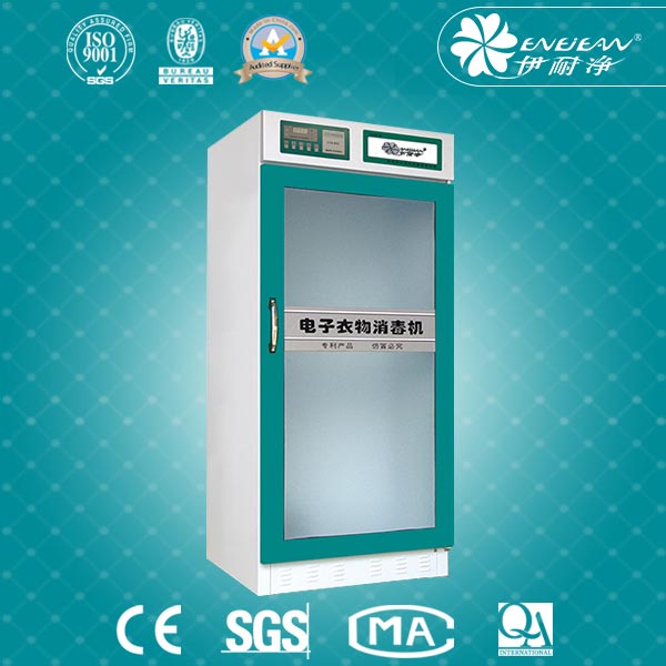 衣物消毒柜