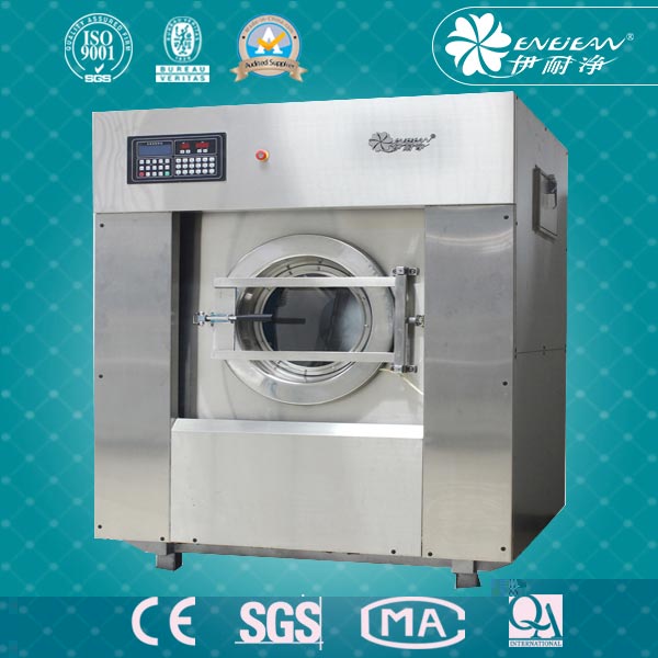 QXSQ中型洗脫機(jī)