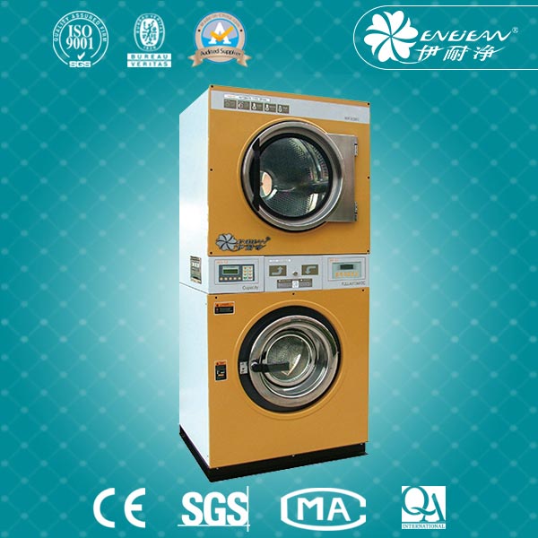 下洗上烘雙層一體機