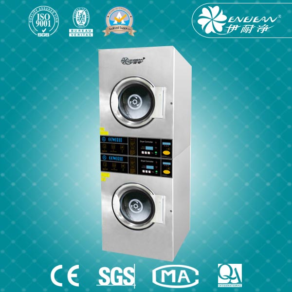 下洗上烘雙層一體機