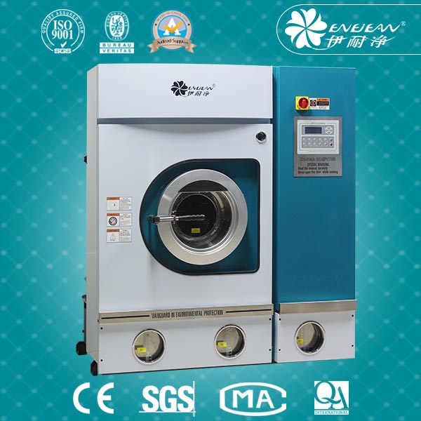 QST100封閉半自動四氯乙烯干洗機
