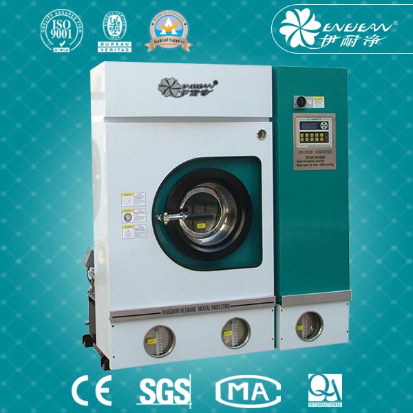 QST100封閉半自動四氯乙烯干洗機