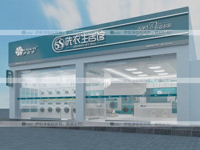 干洗店利潤投資成本 三技巧  漲利潤