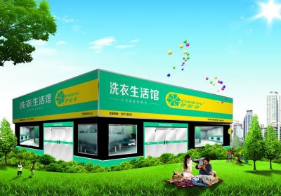 業成功開家洗衣店要哪些工作？