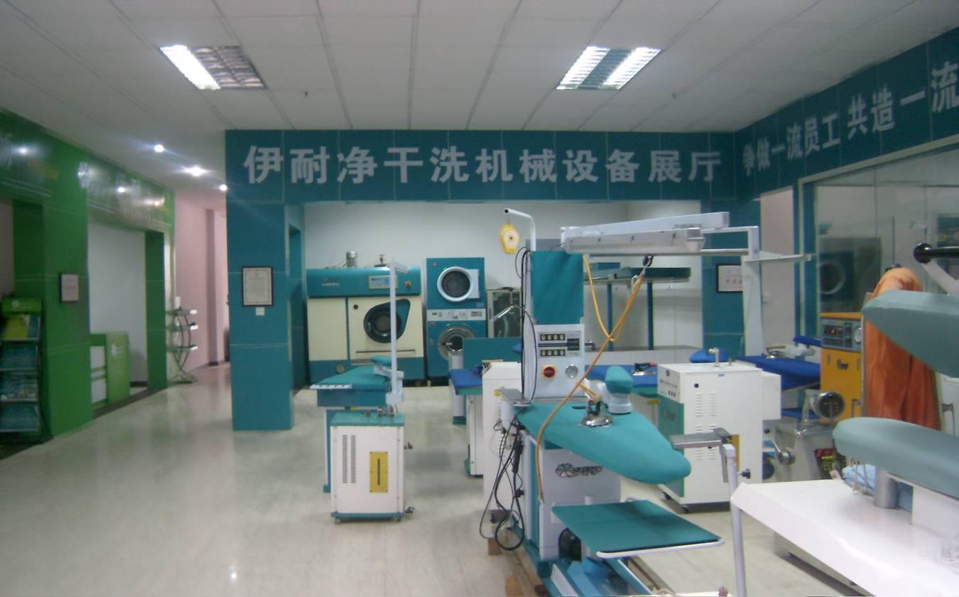 洗鞋修鞋店加盟哪家好