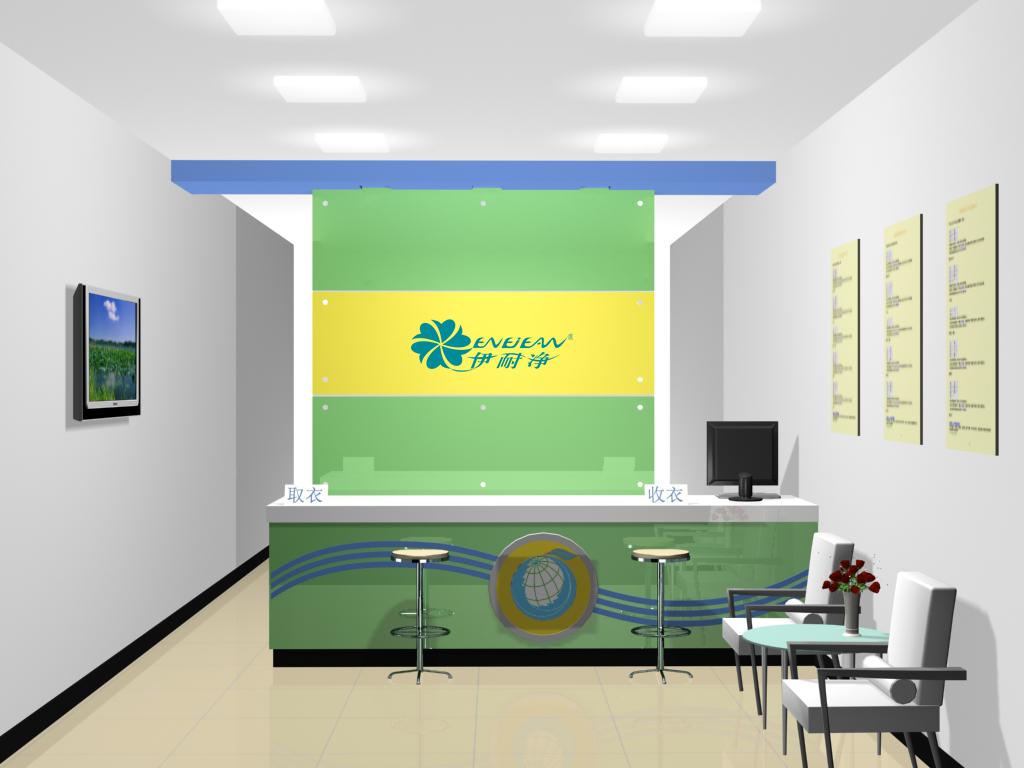 洗衣店設備與洗衣店加盟贏利的相互關系